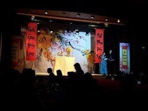 Têt  2015 aux Avanchets, hier soir, organisé par le Cercle culturel Làng Viêt