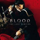 Blood, the last vampire - l'Ecran Miroir