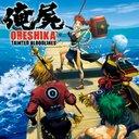 EP9000-PCSF00536_00-ORESHIKA2EUUS000_en_THUMBIMG