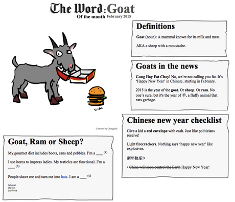 The Word of the Month (FEBRUARY 2015) : GOAT