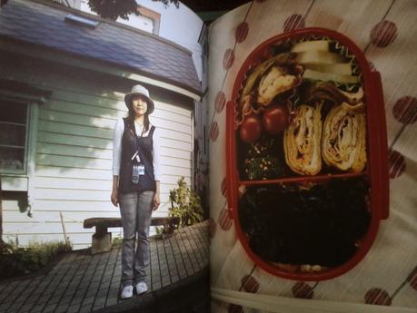 L'Heure du Bentô - ABE Naomi & ABE Satoru