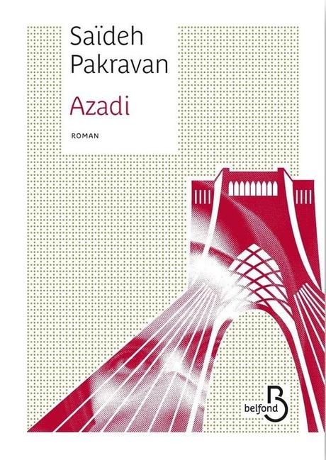 Azadi  - Saïdeh Pakravan