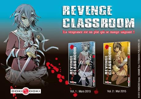 Trailer manga: Revenge Classroom chez Doki-Doki