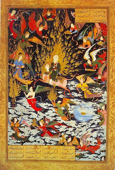 Ascension de Muhammad 1539-1543 Miraj by Sultan Muhammad