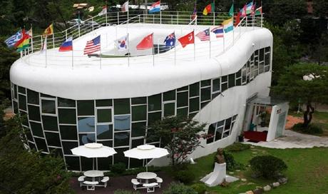 Le Musée WC – Corée du Sud