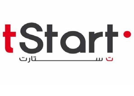 Compétition de business plan du programme tStart des startups innovantes