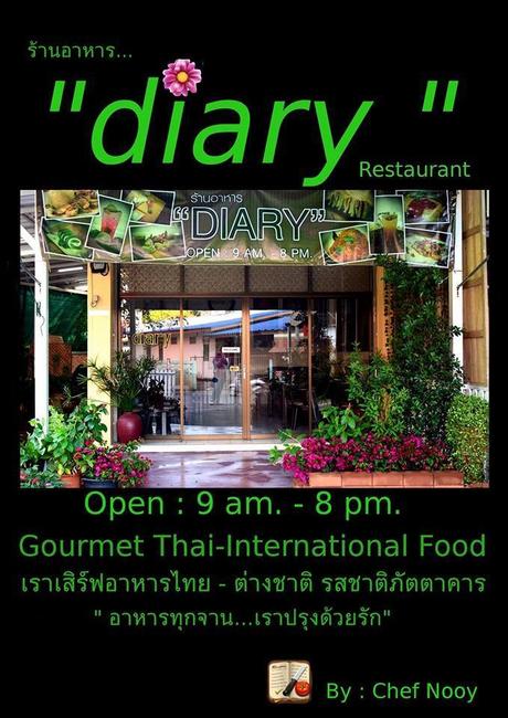 Udonthani: Le « DIARY Restaurant.»