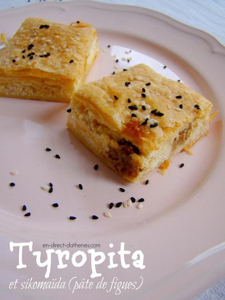 Une tyropita surprise ou comment utiliser un reste de sikomaïda
