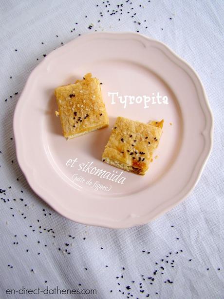 Une tyropita surprise ou comment utiliser un reste de sikomaïda
