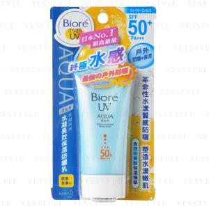 creme solaire bioré