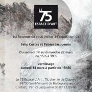 Exposition Felip Costes au 75 Espace d’art | Saint-Vincent de Barbeyrargues (34)
