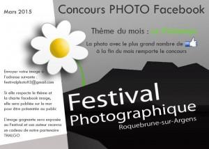 11046721_963146097036688_7205954140044534732_n