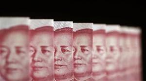 Inédit : Londres rejoint la nouvelle structure financière chinoise, malgré l'opposition des États-Unis