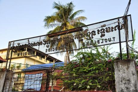Tuol Sleng