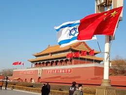 La Chine et Israël débuteront des négociations sur un accord de libre-échange