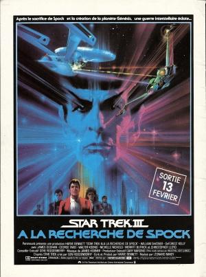 Star Trek 3 : A la recherche de Spock (Star Trek III: The search for Spock)