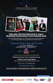 Montreal Community Cares Awards