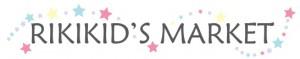 Rikikid’s Market   : Le site des parents  malins