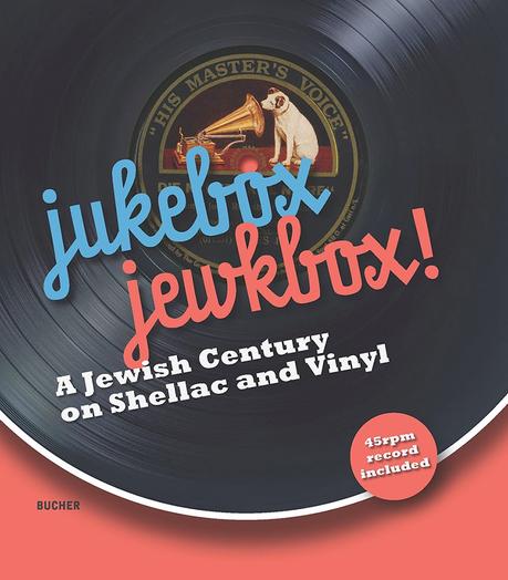 Jukebox, jewkbox! Une exposition musicale au Musée juif de Munich