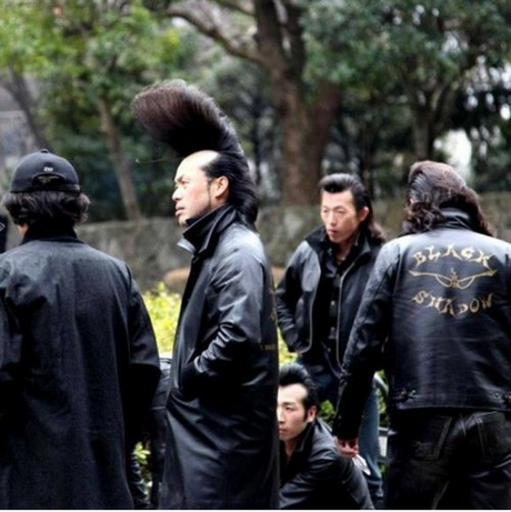 warlord_leather_unionstreet