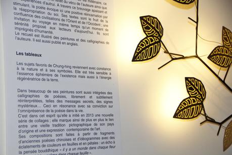 Et si on faisait une pause Thé Georges Cannon ?