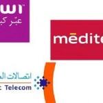 Maroc : les licences 4G accordées