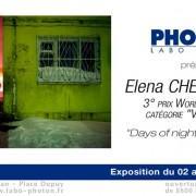 Exposition « Days of Night – Nights of Day  » Elena Chernyshova | Galerie Photon Toulouse
