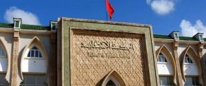 Maroc: Le nouveau code pénal prévoit des peines de prison pour « insulte » au sacré