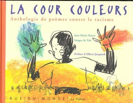 La cour couleurs de Jean-Marie HENRY, dessins de ZAÜ