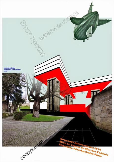 Architecture insurrectionnelle 