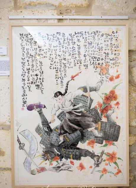 Les femmes de réconfort s'affichent à Angoulême