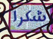 Because BACK BACK. Really, really