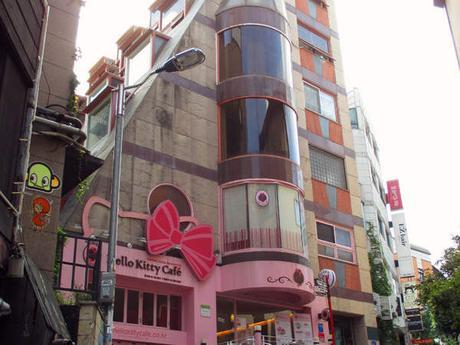 Hongdae (suite) : Hello kitty cafe & Trickeye Museum