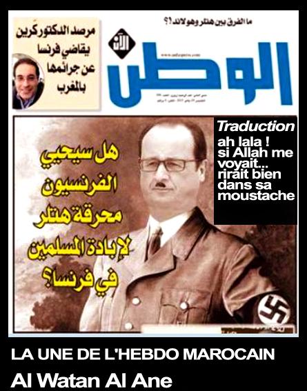 Hollande en Hitler au Maroc - C'est trop Chérifien !