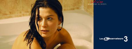 Le langage amoureux et le français dans les films marocains !