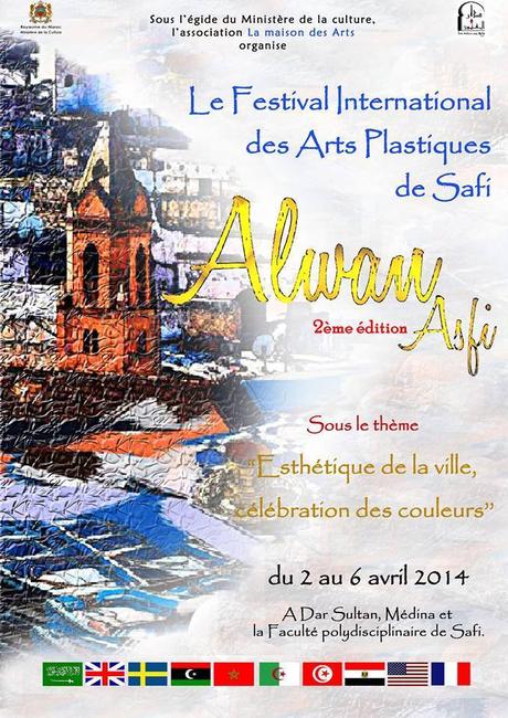 En 2014, Alwan Asfi célèbrera Safi et ses couleurs !
