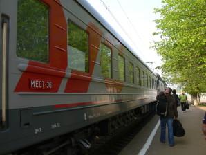 Train de nuit pour St Petersbourg