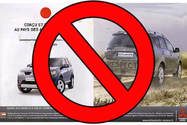 CO2, la publicité automobile serait illégale en Europe ?!