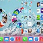 Cydia-Barrel-iOS-8