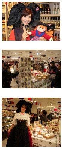 Le Marché de l'Oncle Hansi, au Japon !