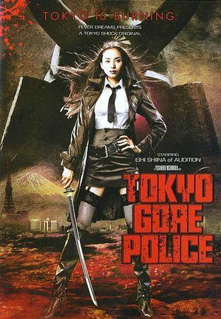 tokyo gore p