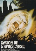 avion apoca