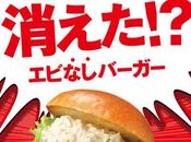 Lancement d’un Hamburger sans viande Japon
