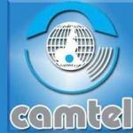 Cameroun : CAMTEL va déployer son réseau mobile