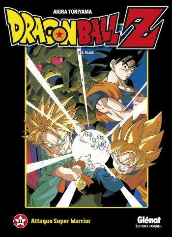 Dragon Ball Z - Film 11 Attaque super warrior - Akira Toriyama