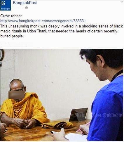 Udon-Thani, moine, magie noire et disparition de défunts au cimetière
