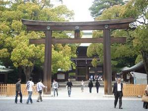 Japon: Temple de Meiji-Jingu.