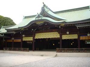 Japon: Temple de Meiji-Jingu.