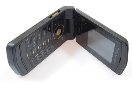Test du Sony Ericsson Z555i