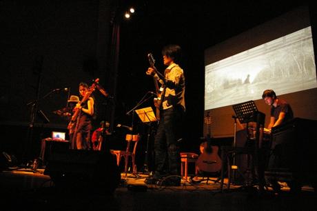 Imeruat , concert de Masashi Hamauzu et son groupe